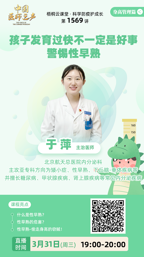 微信(xin)圖片_20210401151007.png 微信(xin)圖片_20210401151007.png