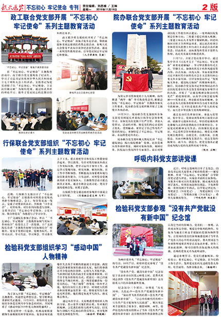 第二版.jpg 第二版.jpg