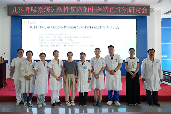 微信(xin)圖片_20240802175203.jpg 微信(xin)圖片_20240802175203.jpg