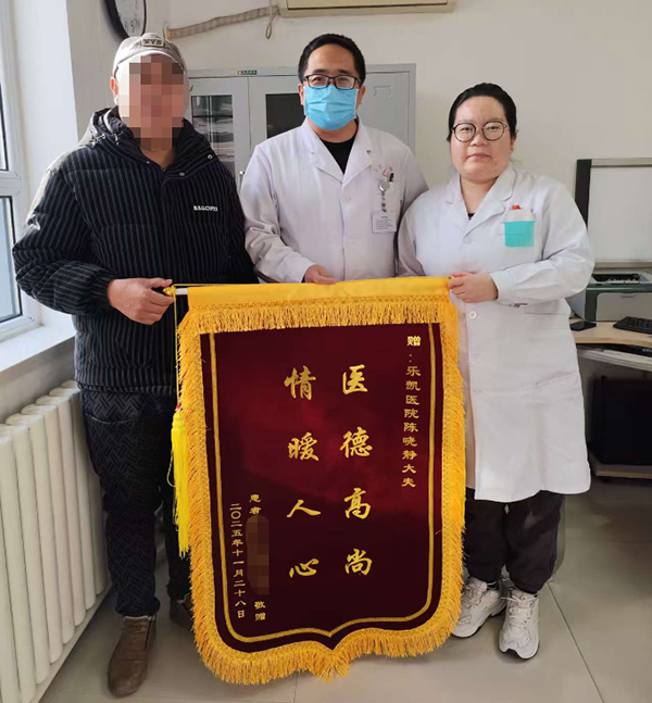 DM_20251202150747_001.jpg DM_20251202150747_001.jpg