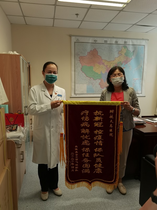 微信(xin)圖片_20200603173853.jpg 微信(xin)圖片_20200603173853.jpg