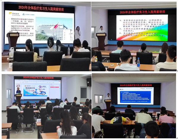 微信(xin)圖片_20240703105049.jpg 微信(xin)圖片_20240703105049.jpg