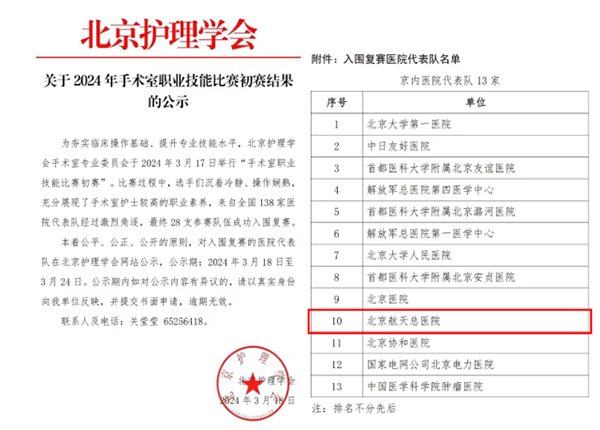 微信(xin)圖片_20240903181926.jpg 微信(xin)圖片_20240903181926.jpg