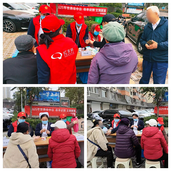 微信(xin)圖片_20251103115316.jpg 微信(xin)圖片_20251103115316.jpg