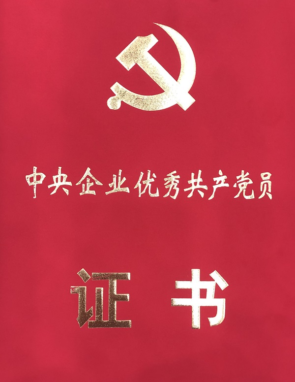 航天1.jpg 航天1.jpg