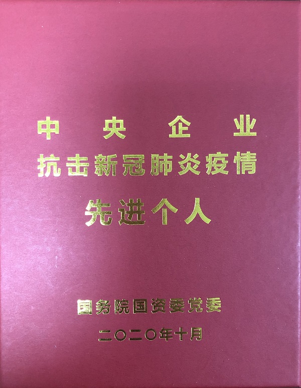 航天3.jpg 航天3.jpg