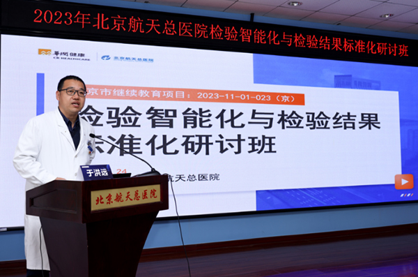 微信(xin)圖片_20231204135720.jpg 微信(xin)圖片_20231204135720.jpg