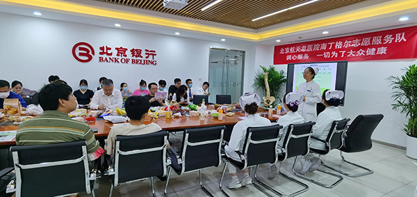 微信(xin)圖片_20230705084338.jpg 微信(xin)圖片_20230705084338.jpg