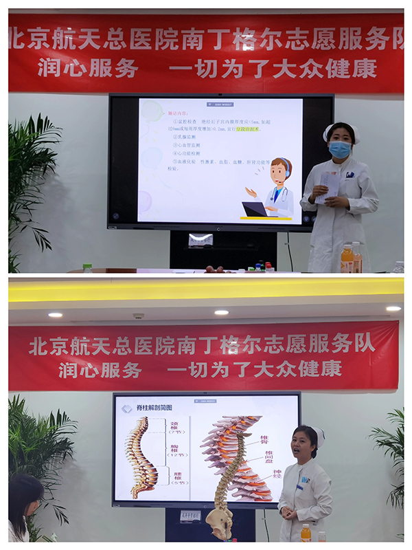 微信(xin)圖片_20230705084341.jpg 微信(xin)圖片_20230705084341.jpg