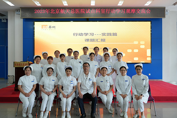 微信(xin)圖片_20230705084450.jpg 微信(xin)圖片_20230705084450.jpg