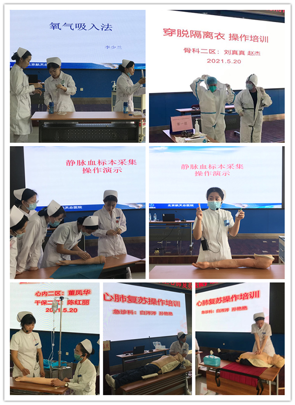 微信(xin)圖片_20210607100018.jpg 微信(xin)圖片_20210607100018.jpg