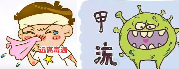 下載.jpg 下載.jpg