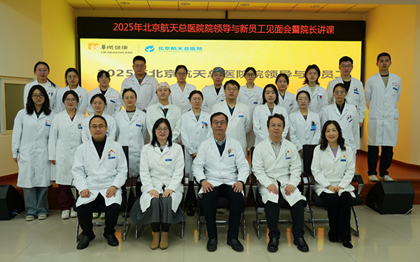 微信(xin)圖片_20251107115606.jpg 微信(xin)圖片_20251107115606.jpg