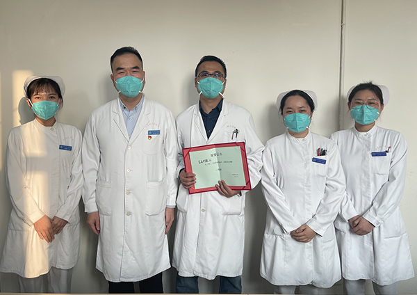 微信(xin)圖片_20221109093636.jpg 微信(xin)圖片_20221109093636.jpg