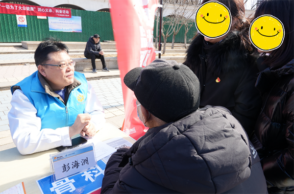 640 (1).png 640 (1).png