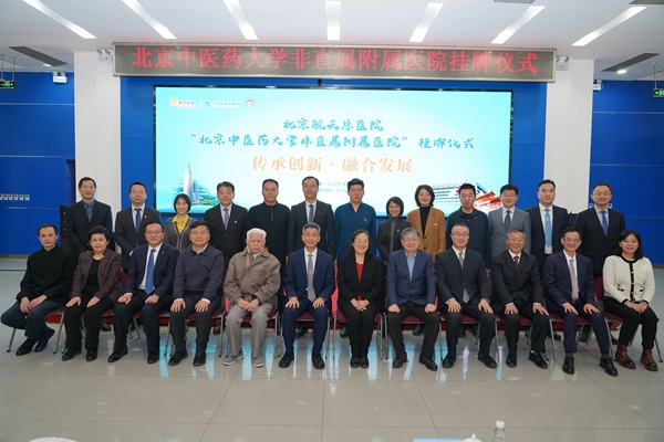 微信(xin)圖片_20240110083825.jpg 微信(xin)圖片_20240110083825.jpg