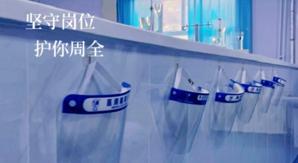 微信(xin)圖片_20230111151534.png 微信(xin)圖片_20230111151534.png