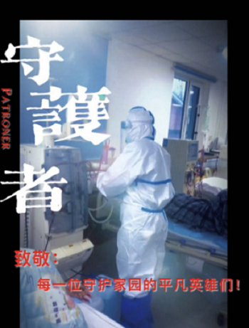 微信(xin)圖片_20230111151542.png 微信(xin)圖片_20230111151542.png