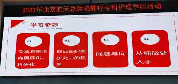 微信(xin)圖片_20230411111936.jpg 微信(xin)圖片_20230411111936.jpg