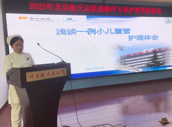 微信(xin)圖片_20230411111949.jpg 微信(xin)圖片_20230411111949.jpg