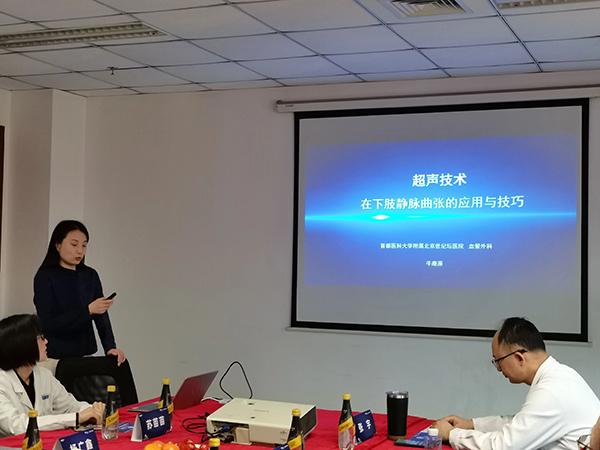 微信(xin)圖片_20240411085626.jpg 微信(xin)圖片_20240411085626.jpg