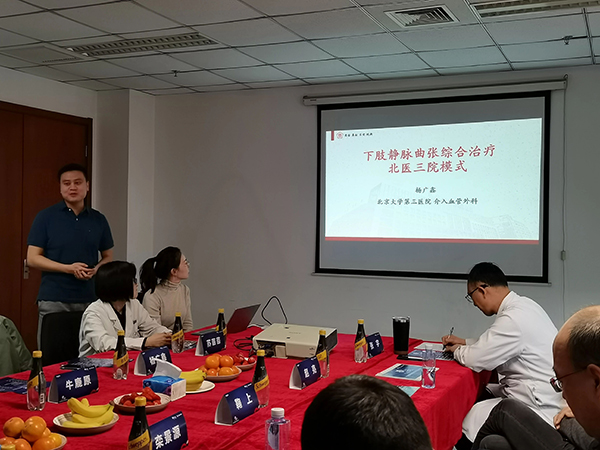 微信(xin)圖片_20240411085627.jpg 微信(xin)圖片_20240411085627.jpg