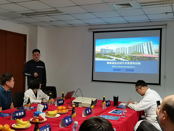 微信(xin)圖片_20240411085629.jpg 微信(xin)圖片_20240411085629.jpg