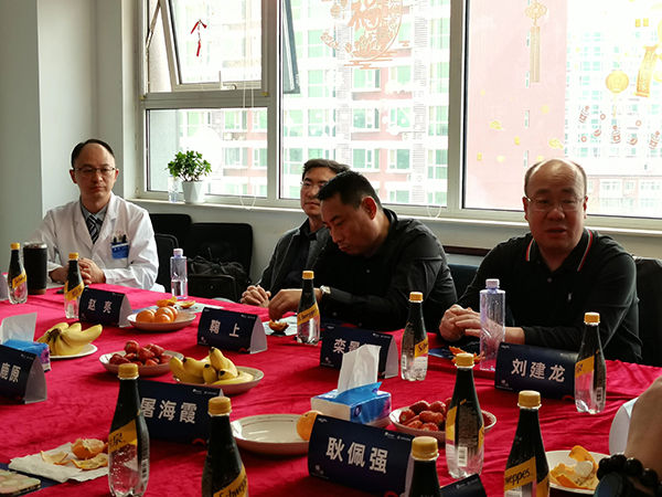 微信(xin)圖片_20240411085632.jpg 微信(xin)圖片_20240411085632.jpg