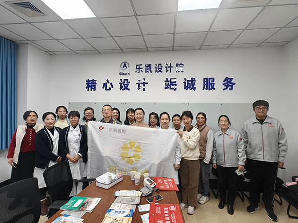 微信(xin)圖片_20251111091751.jpg 微信(xin)圖片_20251111091751.jpg