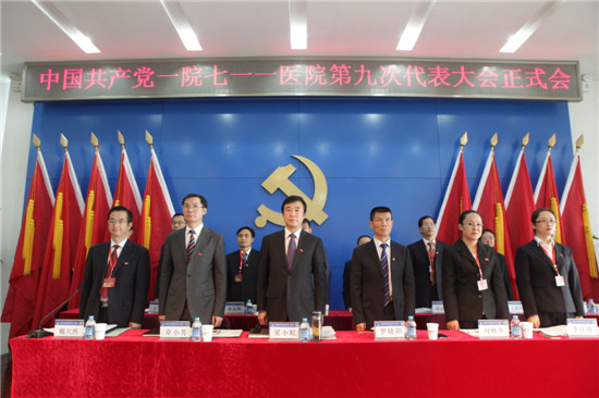 4 奏國(guo)歌.jpg