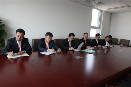 12 新(xin)一(yi)屆黨委(wei)委(wei)員(yuan)首次會議.jpg