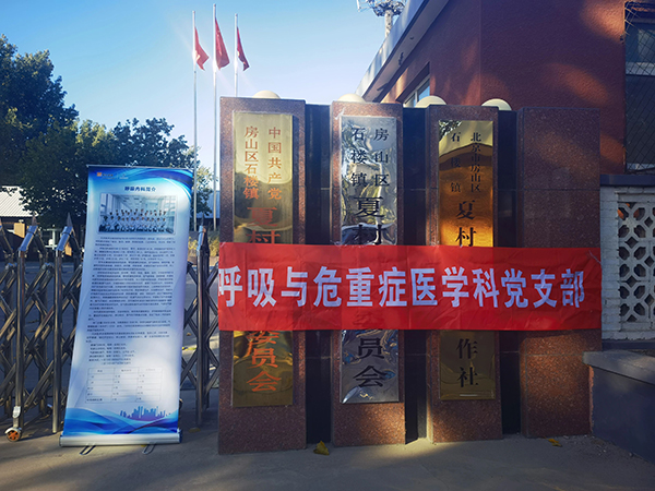 微信(xin)圖片_20231115095143.jpg 微信(xin)圖片_20231115095143.jpg