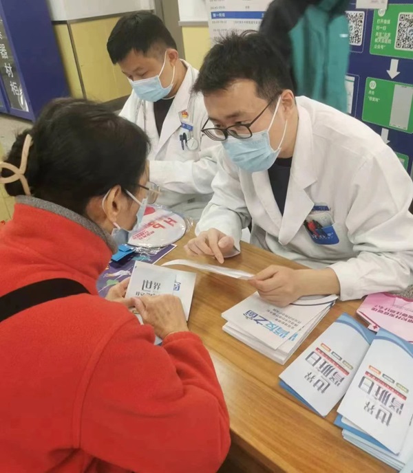 微信(xin)圖片_20240315173215.jpg 微信(xin)圖片_20240315173215.jpg