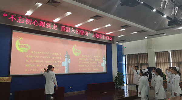 圖片16.jpg 圖片16.jpg