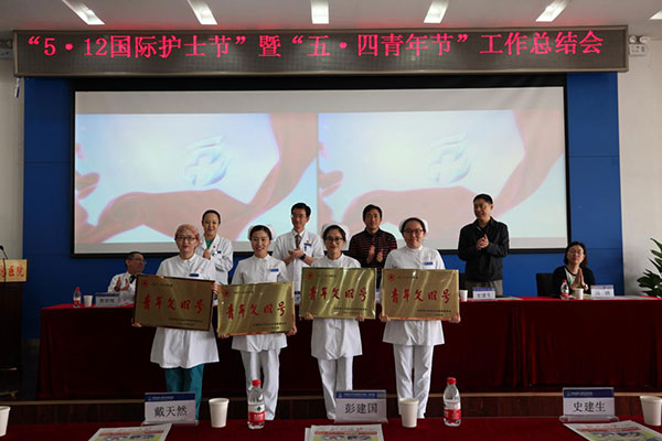 圖片17.jpg 圖片17.jpg