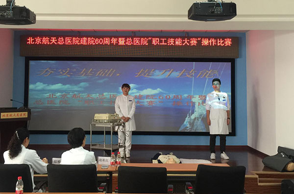 圖片18.jpg 圖片18.jpg