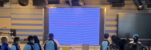 微信(xin)圖片_20230317142533.jpg 微信(xin)圖片_20230317142533.jpg