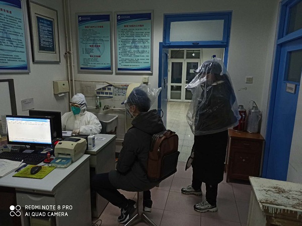 微信(xin)圖片_20200218174104.jpg 微信(xin)圖片_20200218174104.jpg