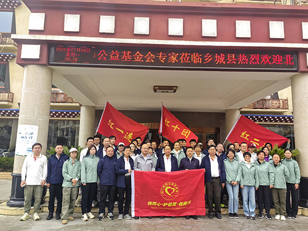 微信(xin)圖片_20240719192308.jpg 微信(xin)圖片_20240719192308.jpg