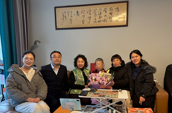 DM_20251218170622_002.jpg DM_20251218170622_002.jpg