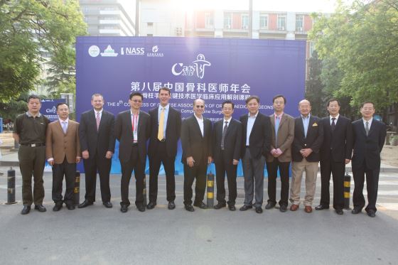 第八屆骨科(ke)醫(yī)師年(nian)會在(zai)我(wo)院召開.JPG 第八屆骨科(ke)醫(yī)師年(nian)會在(zai)我(wo)院召開.JPG