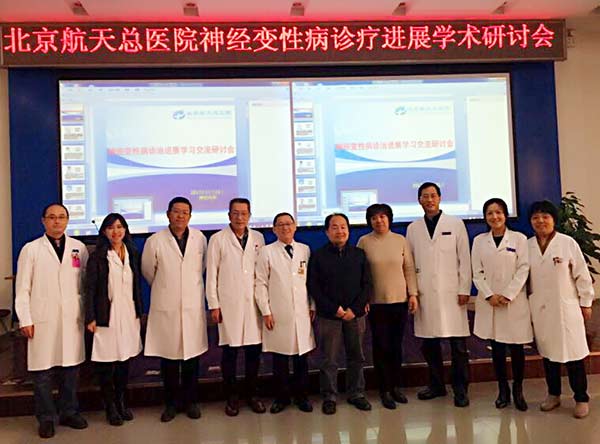 微信(xin)圖片_20171127112025.jpg 微信(xin)圖片_20171127112025.jpg