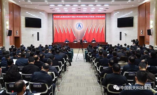 微信(xin)圖片_20190403105729.jpg 微信(xin)圖片_20190403105729.jpg