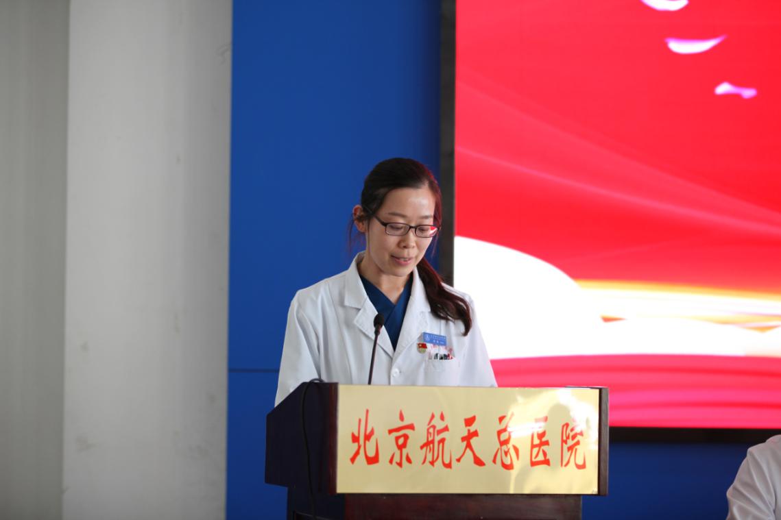 婦産(chan)科(ke)醫(yī)生(sheng)邢堃作(zuò)爲(wei)青年(nian)代(dai)表作(zuò)表态髮(fa)言 婦産(chan)科(ke)醫(yī)生(sheng)邢堃作(zuò)爲(wei)青年(nian)代(dai)表作(zuò)表态髮(fa)言