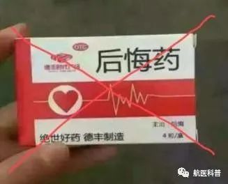 微信(xin)圖片_20200520154916.jpg 微信(xin)圖片_20200520154916.jpg