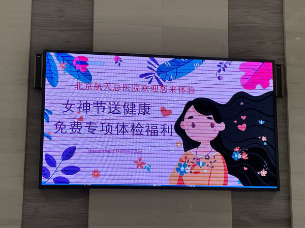 微信(xin)圖片_20210312083803.png 微信(xin)圖片_20210312083803.png