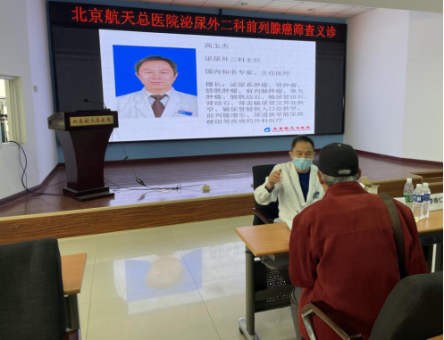 微信(xin)圖片_20210401150951.png 微信(xin)圖片_20210401150951.png