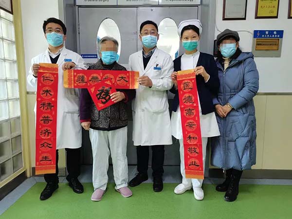 微信(xin)圖片_20220304145933.jpg 微信(xin)圖片_20220304145933.jpg