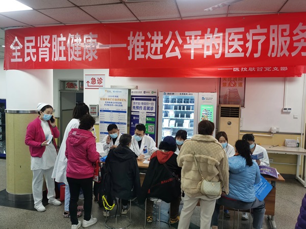 微信(xin)圖片_20240315173217.jpg 微信(xin)圖片_20240315173217.jpg