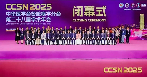 微信(xin)圖片_20251103115235.jpg 微信(xin)圖片_20251103115235.jpg